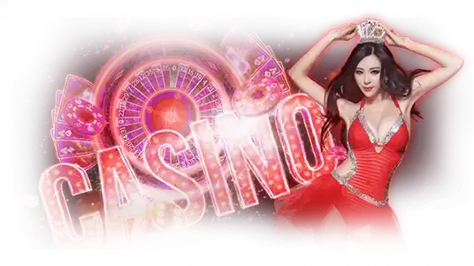 ทางเข้า 123win88 คาสิโน เว็บตรง