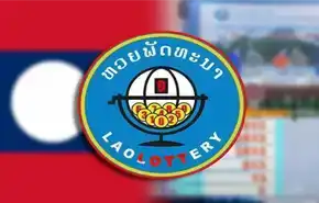 หวยลาว