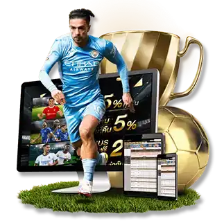 กีฬา 123win88